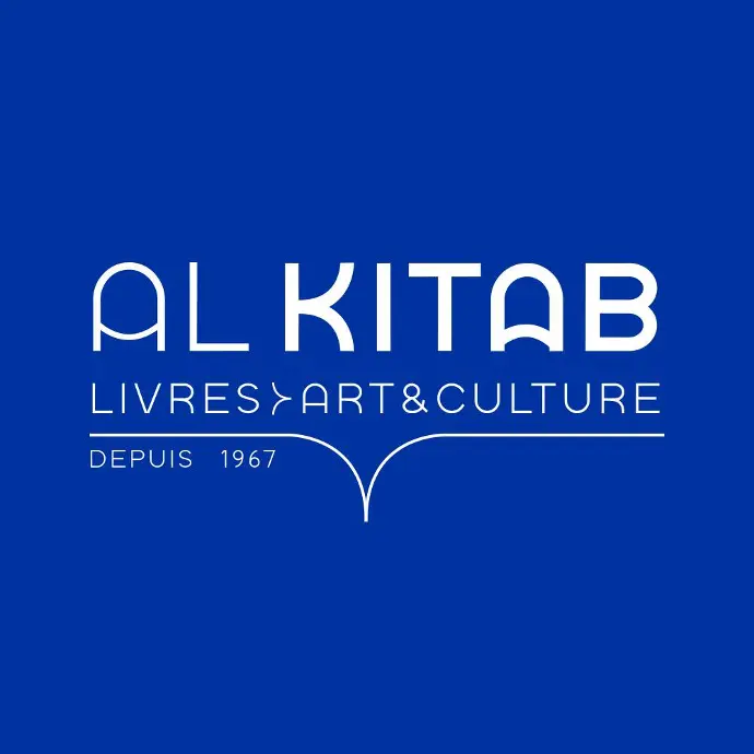 Al Kitab Mutuelle Ville